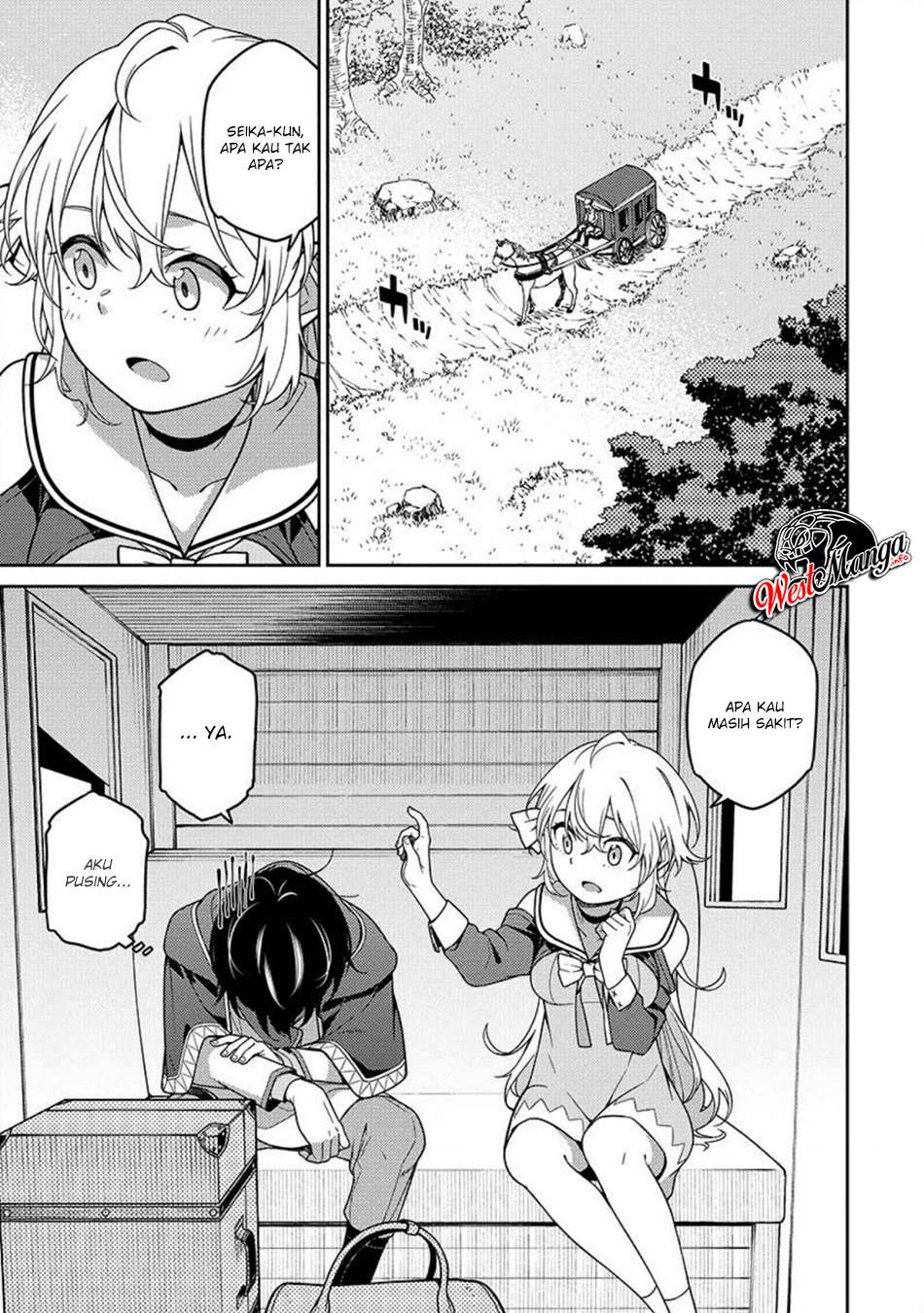 Saikyou Onmyouji no Isekai Tenseiki ~Geboku no Youkaidomo ni Kurabete Monster ga Yowaisugirundaga~ Chapter 2 page 90