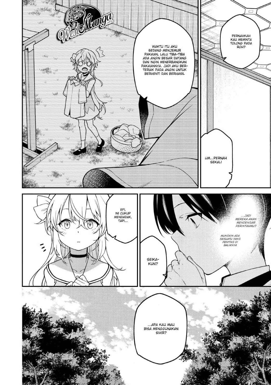 Saikyou Onmyouji no Isekai Tenseiki ~Geboku no Youkaidomo ni Kurabete Monster ga Yowaisugirundaga~ Chapter 2 page 10