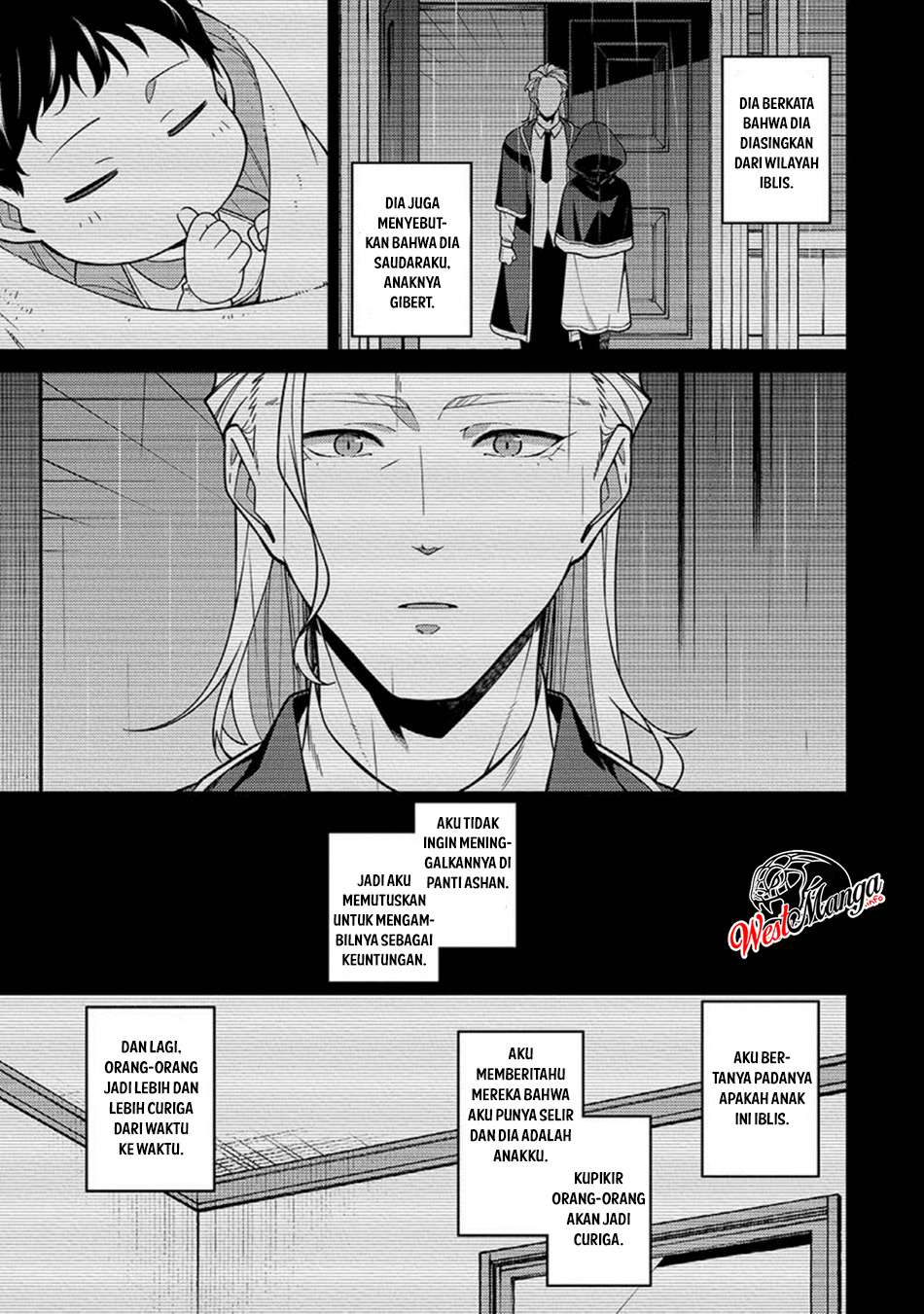 Saikyou Onmyouji no Isekai Tenseiki ~Geboku no Youkaidomo ni Kurabete Monster ga Yowaisugirundaga~ Chapter 2 page 102