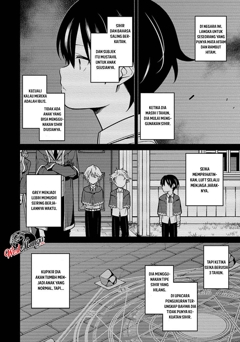Saikyou Onmyouji no Isekai Tenseiki ~Geboku no Youkaidomo ni Kurabete Monster ga Yowaisugirundaga~ Chapter 2 page 104