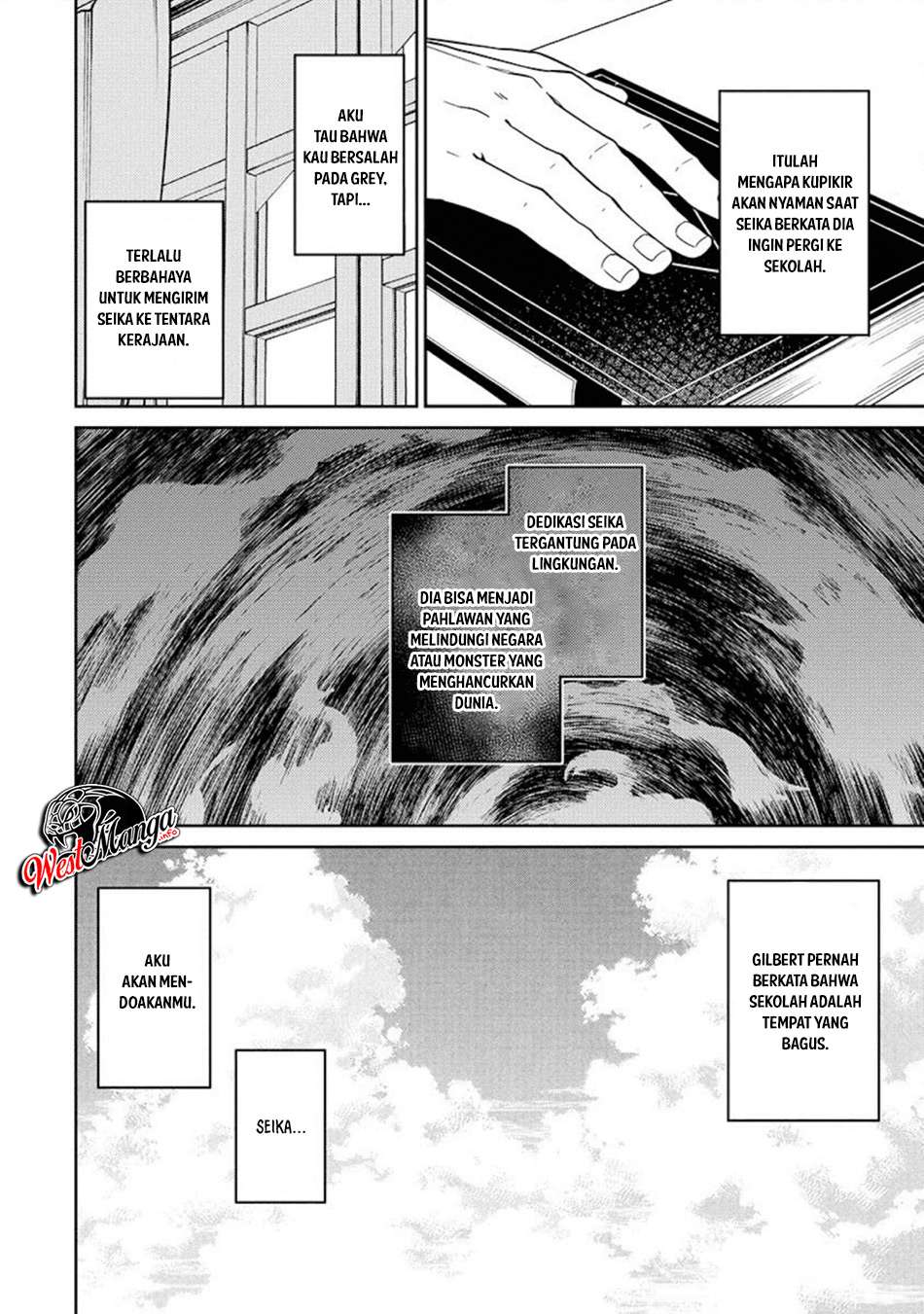 Saikyou Onmyouji no Isekai Tenseiki ~Geboku no Youkaidomo ni Kurabete Monster ga Yowaisugirundaga~ Chapter 2 page 108
