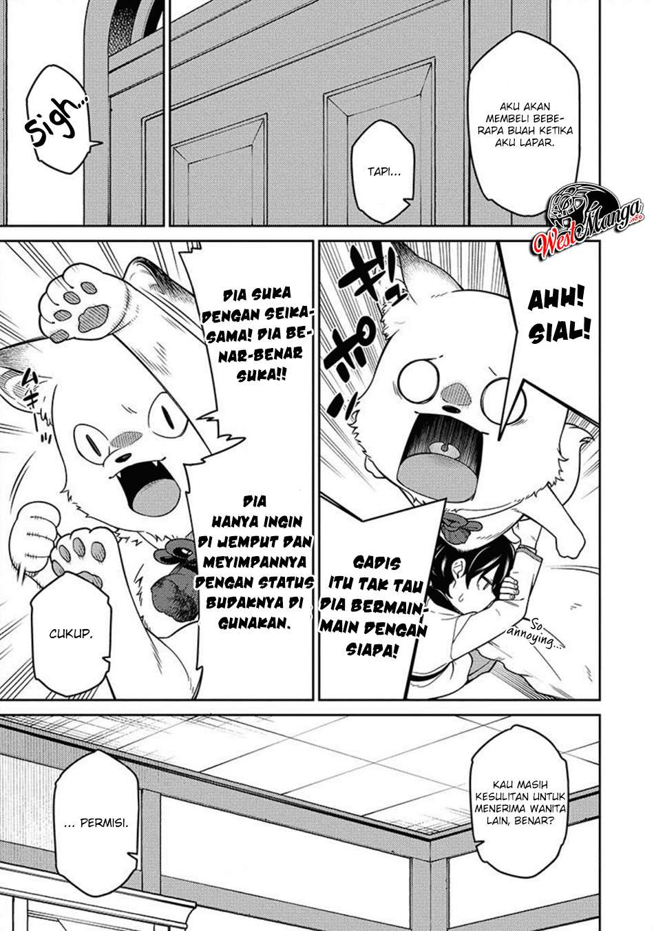 Saikyou Onmyouji no Isekai Tenseiki ~Geboku no Youkaidomo ni Kurabete Monster ga Yowaisugirundaga~ Chapter 2 page 118