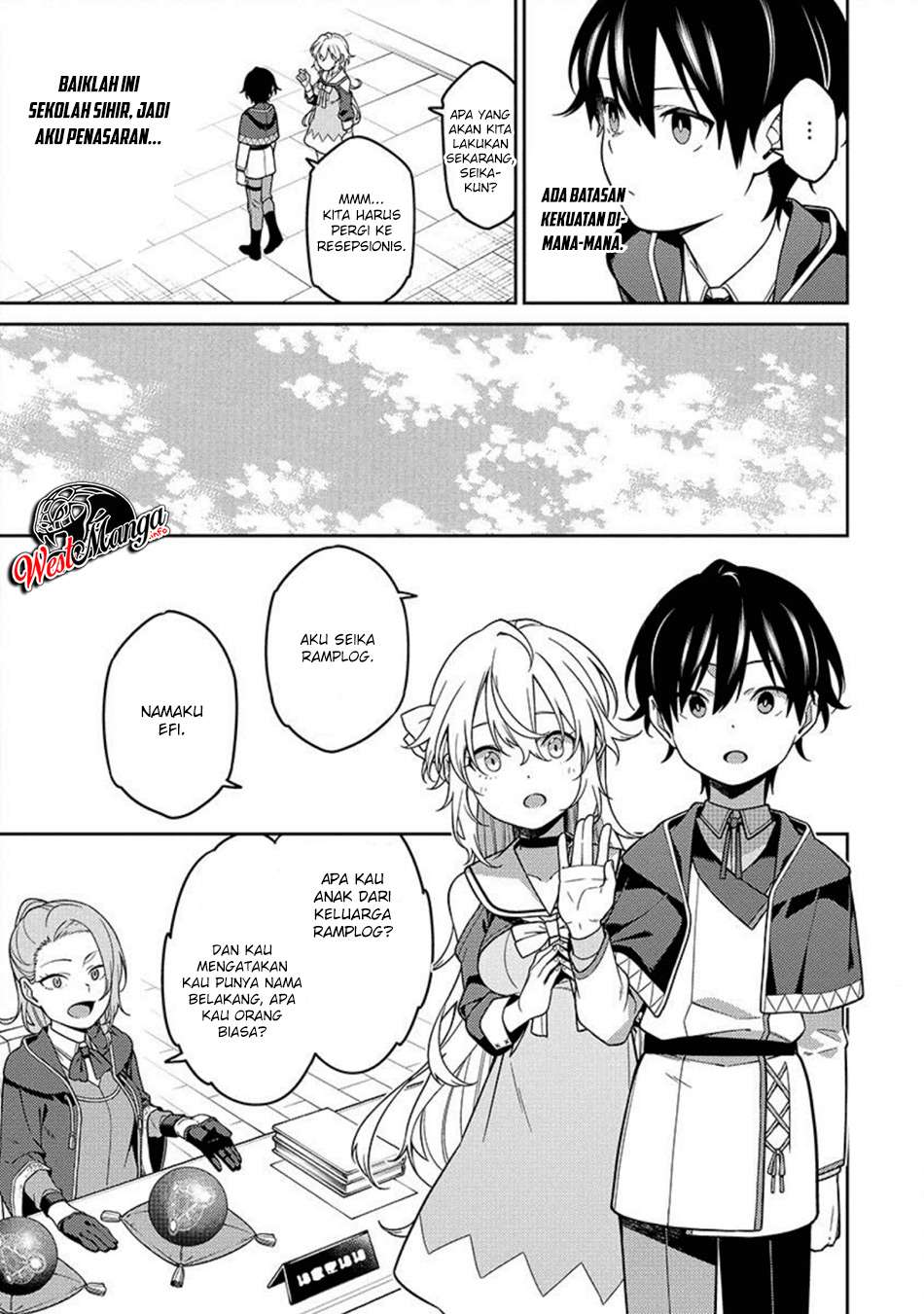 Saikyou Onmyouji no Isekai Tenseiki ~Geboku no Youkaidomo ni Kurabete Monster ga Yowaisugirundaga~ Chapter 2 page 122