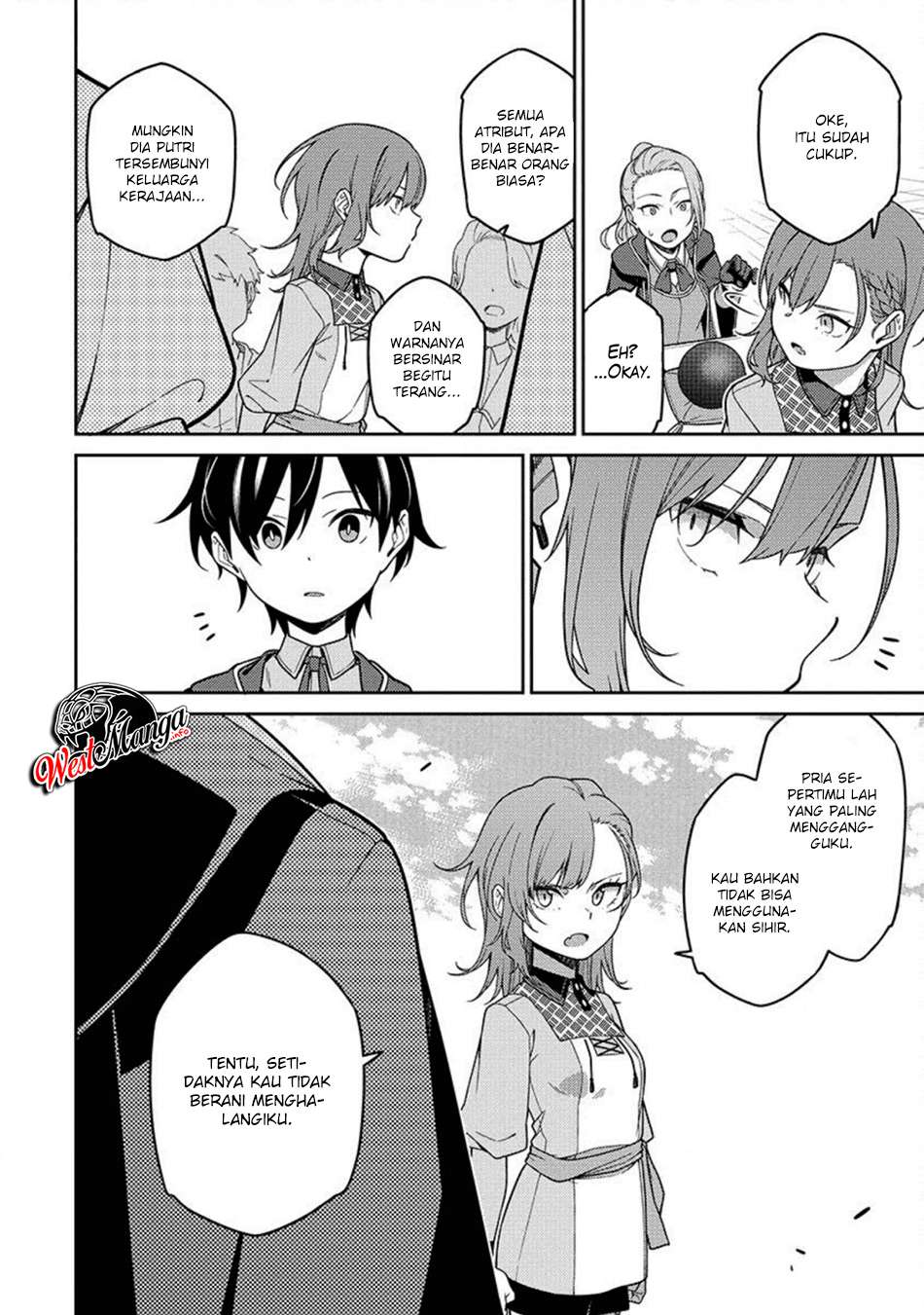 Saikyou Onmyouji no Isekai Tenseiki ~Geboku no Youkaidomo ni Kurabete Monster ga Yowaisugirundaga~ Chapter 2 page 132