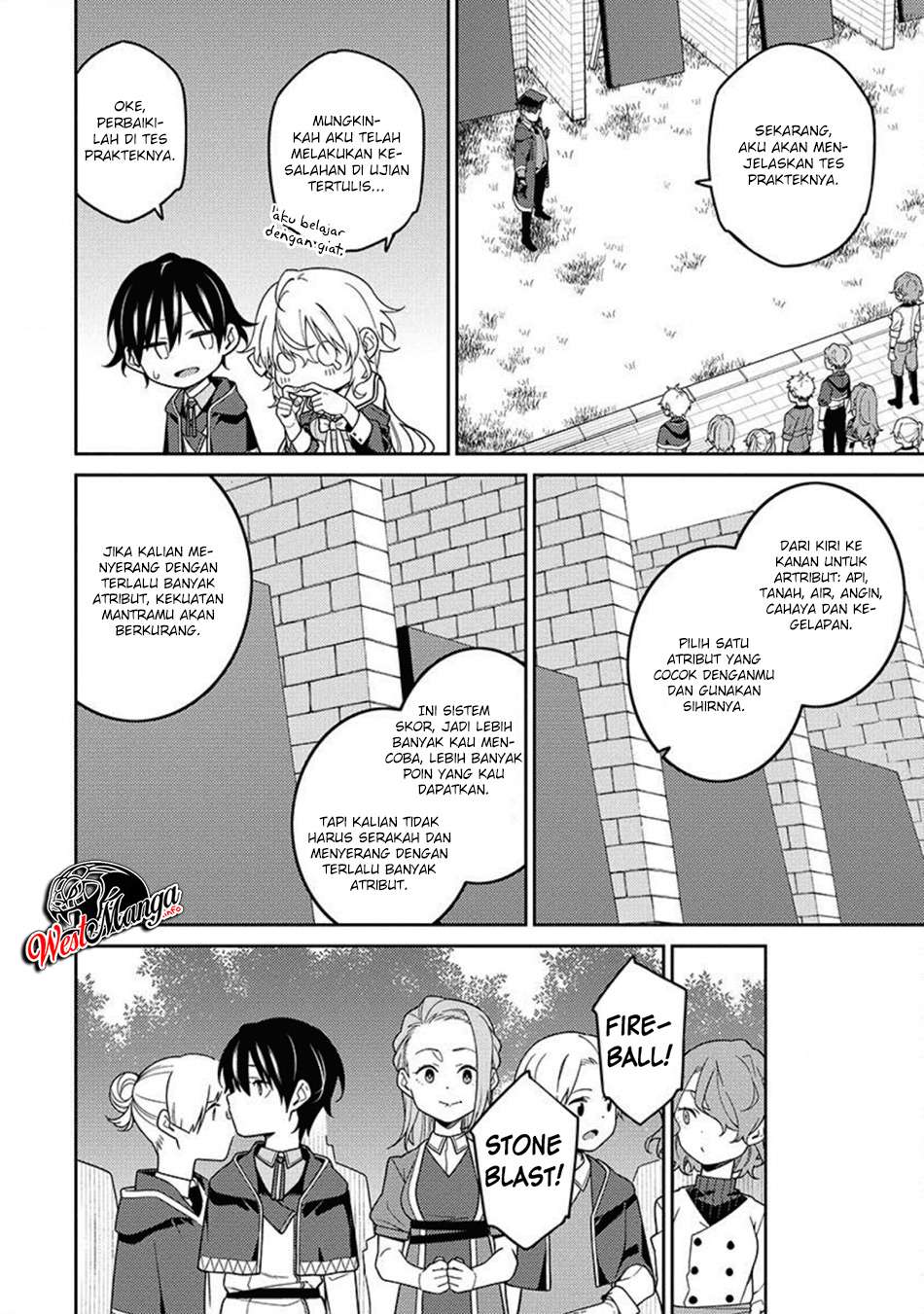 Saikyou Onmyouji no Isekai Tenseiki ~Geboku no Youkaidomo ni Kurabete Monster ga Yowaisugirundaga~ Chapter 2 page 136