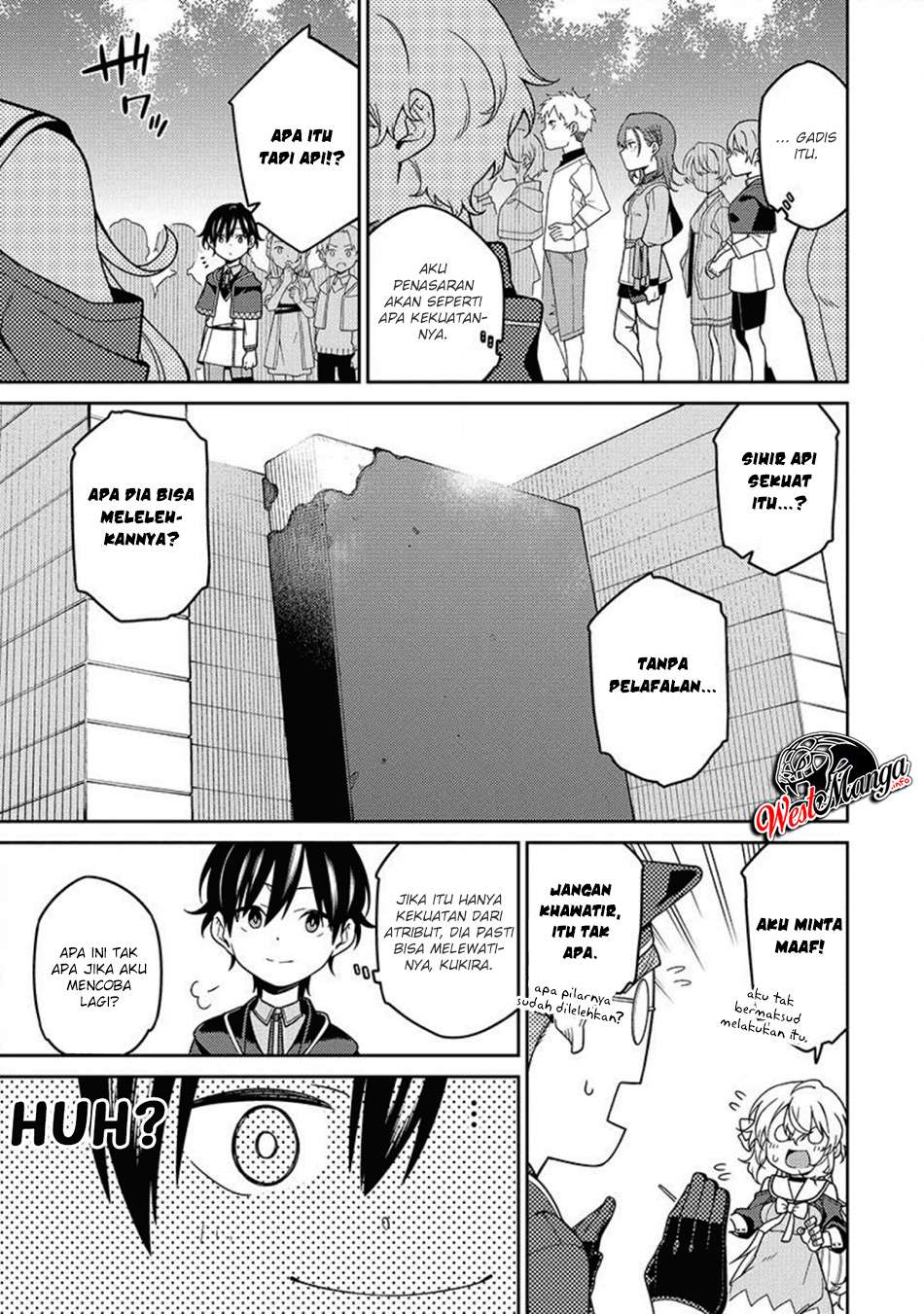 Saikyou Onmyouji no Isekai Tenseiki ~Geboku no Youkaidomo ni Kurabete Monster ga Yowaisugirundaga~ Chapter 2 page 138