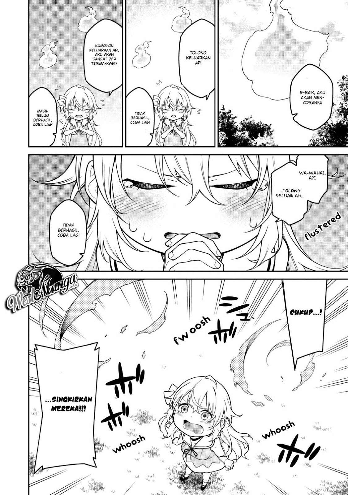 Saikyou Onmyouji no Isekai Tenseiki ~Geboku no Youkaidomo ni Kurabete Monster ga Yowaisugirundaga~ Chapter 2 page 14