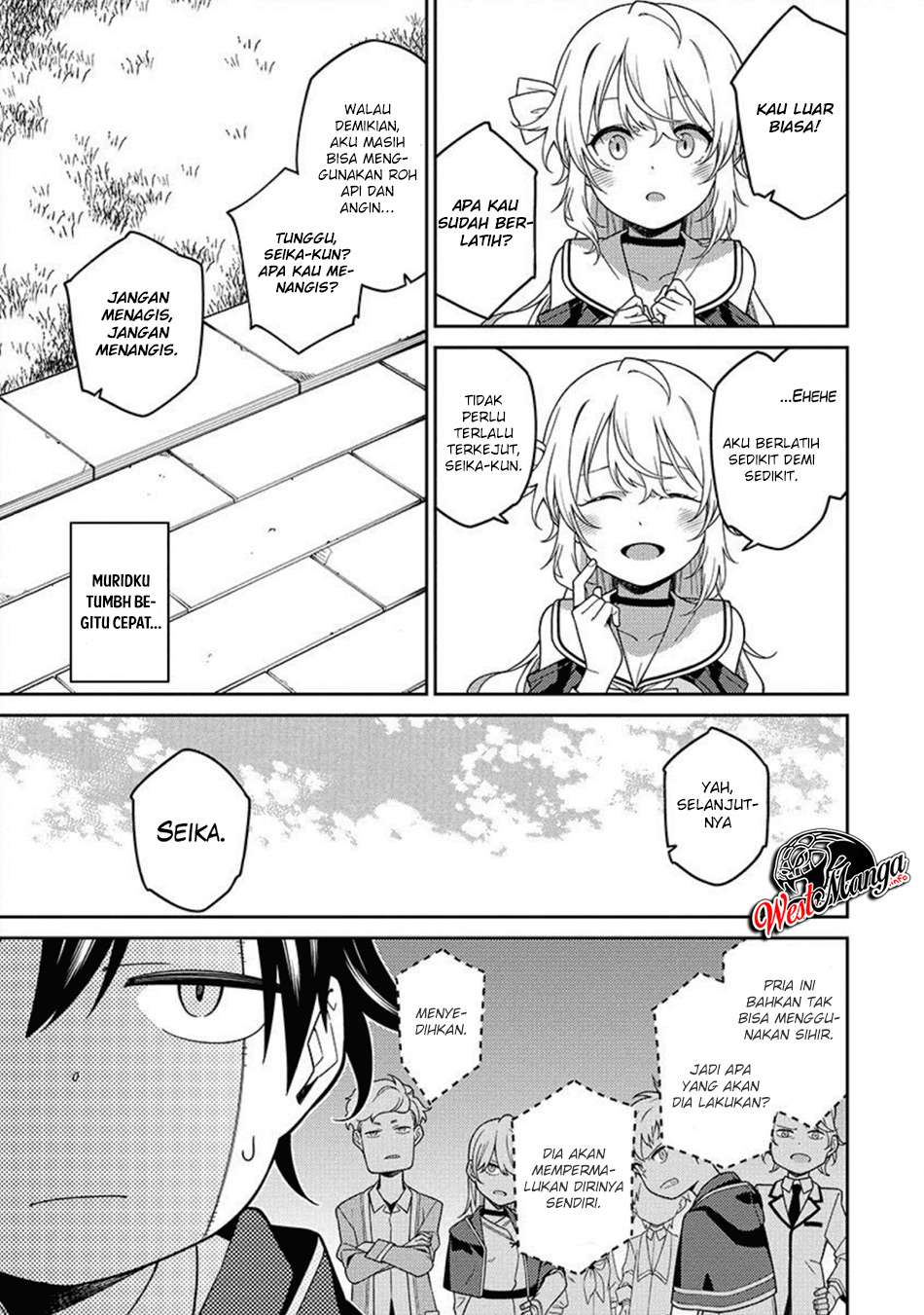 Saikyou Onmyouji no Isekai Tenseiki ~Geboku no Youkaidomo ni Kurabete Monster ga Yowaisugirundaga~ Chapter 2 page 144