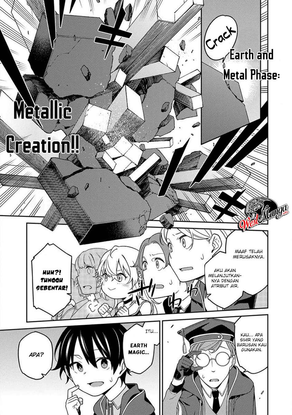 Saikyou Onmyouji no Isekai Tenseiki ~Geboku no Youkaidomo ni Kurabete Monster ga Yowaisugirundaga~ Chapter 2 page 148