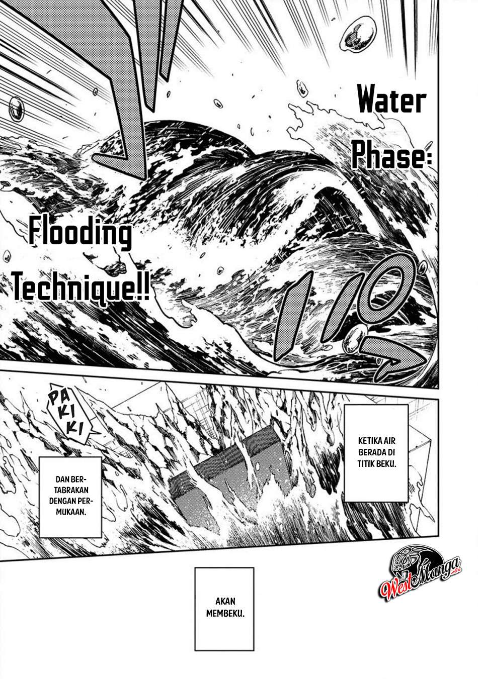 Saikyou Onmyouji no Isekai Tenseiki ~Geboku no Youkaidomo ni Kurabete Monster ga Yowaisugirundaga~ Chapter 2 page 152