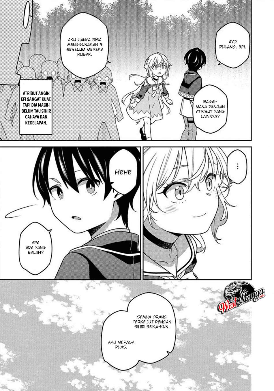 Saikyou Onmyouji no Isekai Tenseiki ~Geboku no Youkaidomo ni Kurabete Monster ga Yowaisugirundaga~ Chapter 2 page 158