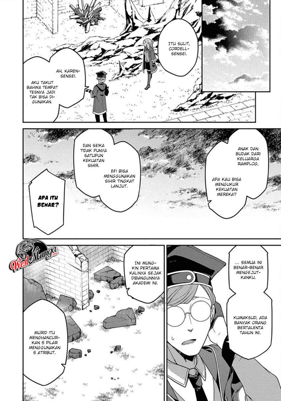Saikyou Onmyouji no Isekai Tenseiki ~Geboku no Youkaidomo ni Kurabete Monster ga Yowaisugirundaga~ Chapter 2 page 160