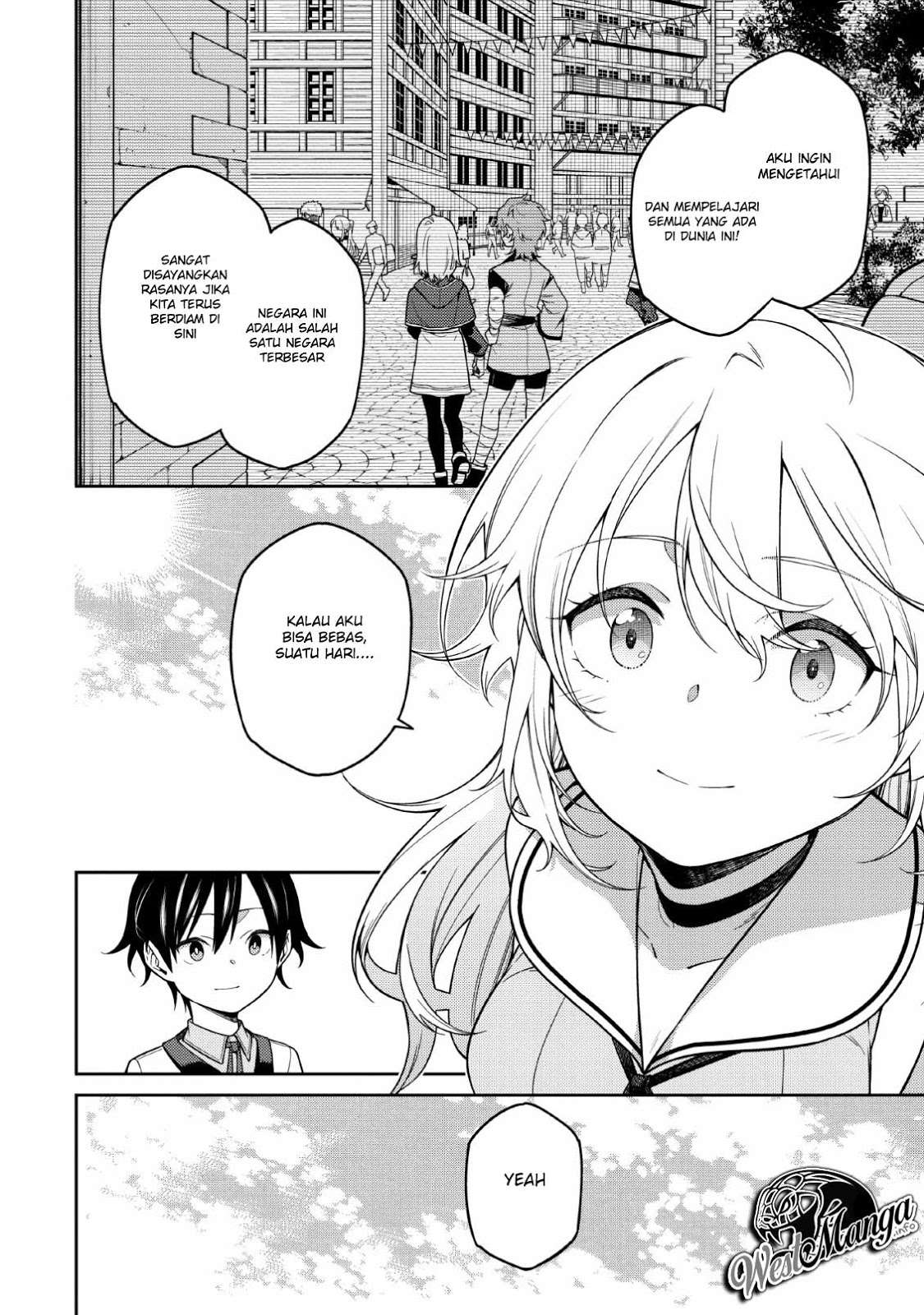 Saikyou Onmyouji no Isekai Tenseiki ~Geboku no Youkaidomo ni Kurabete Monster ga Yowaisugirundaga~ Chapter 2 page 18