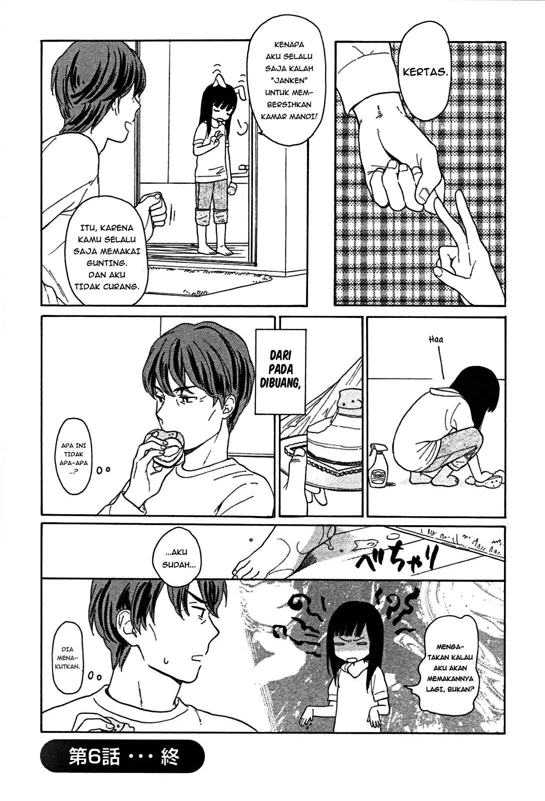 Baca Komik Sen to Man Chapter 06 halaman 14