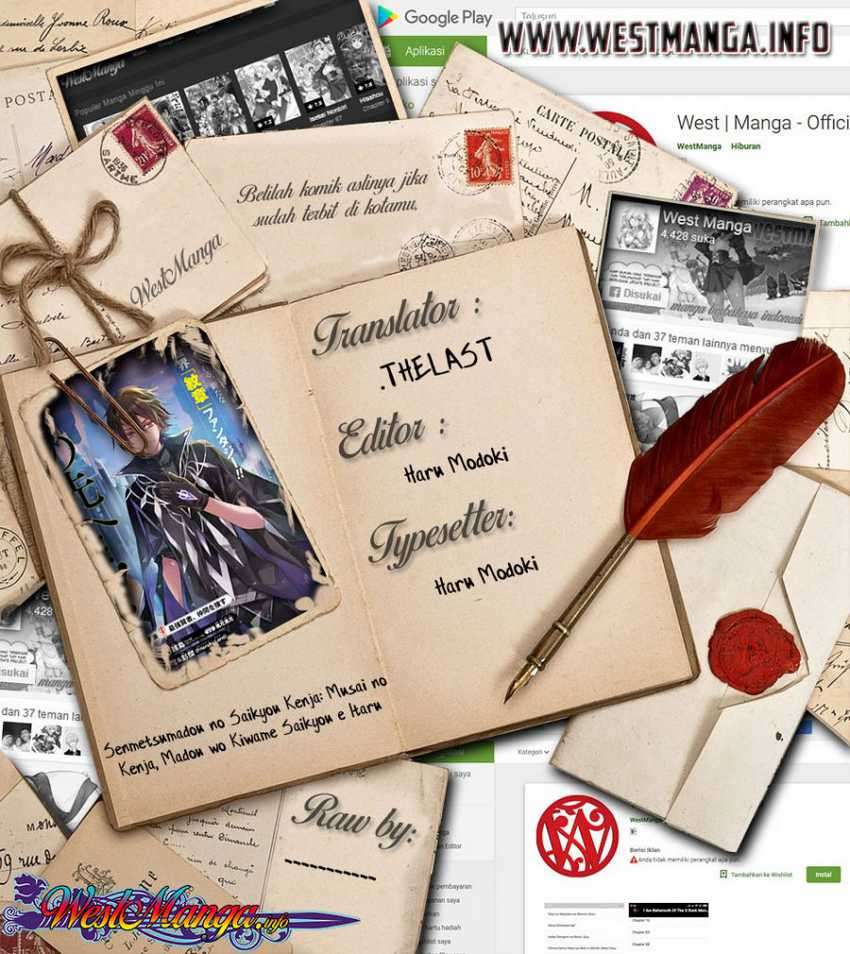 Baca Senmetsumadou no Saikyou Kenja ~Musai no Kenja, Madou wo Kiwame Saikyou e Itaru~ - Chapter 2.2 halaman 3