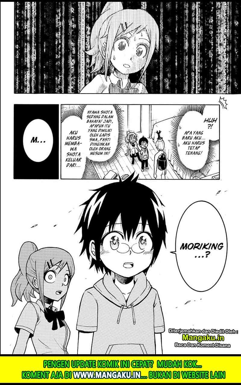 Baca Shinrin Ousha Mori King - Chapter 1.1 halaman 11