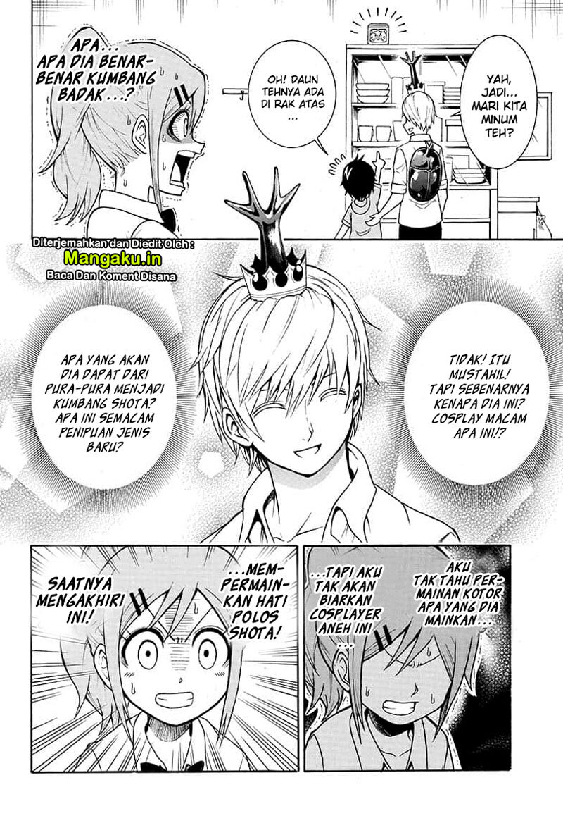 Baca Shinrin Ousha Mori King - Chapter 1.1 halaman 15