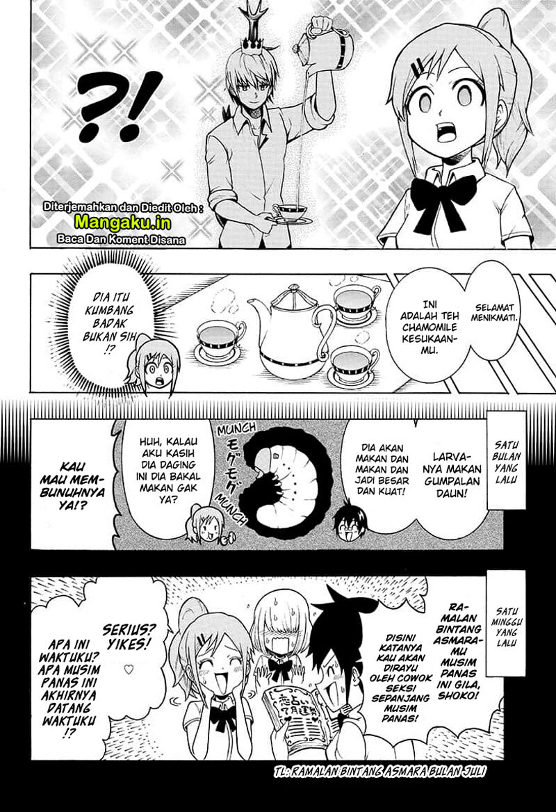 Baca Shinrin Ousha Mori King - Chapter 1.1 halaman 17