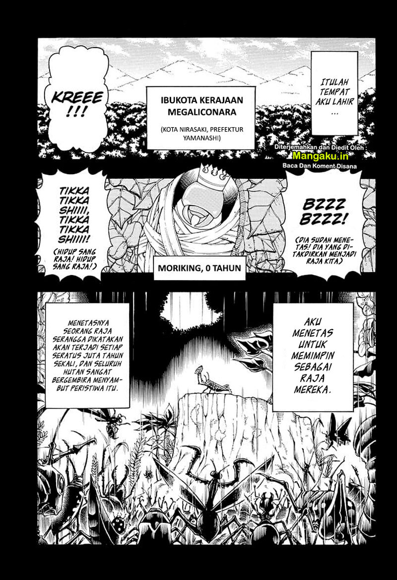 Baca Shinrin Ousha Mori King - Chapter 1.1 halaman 20
