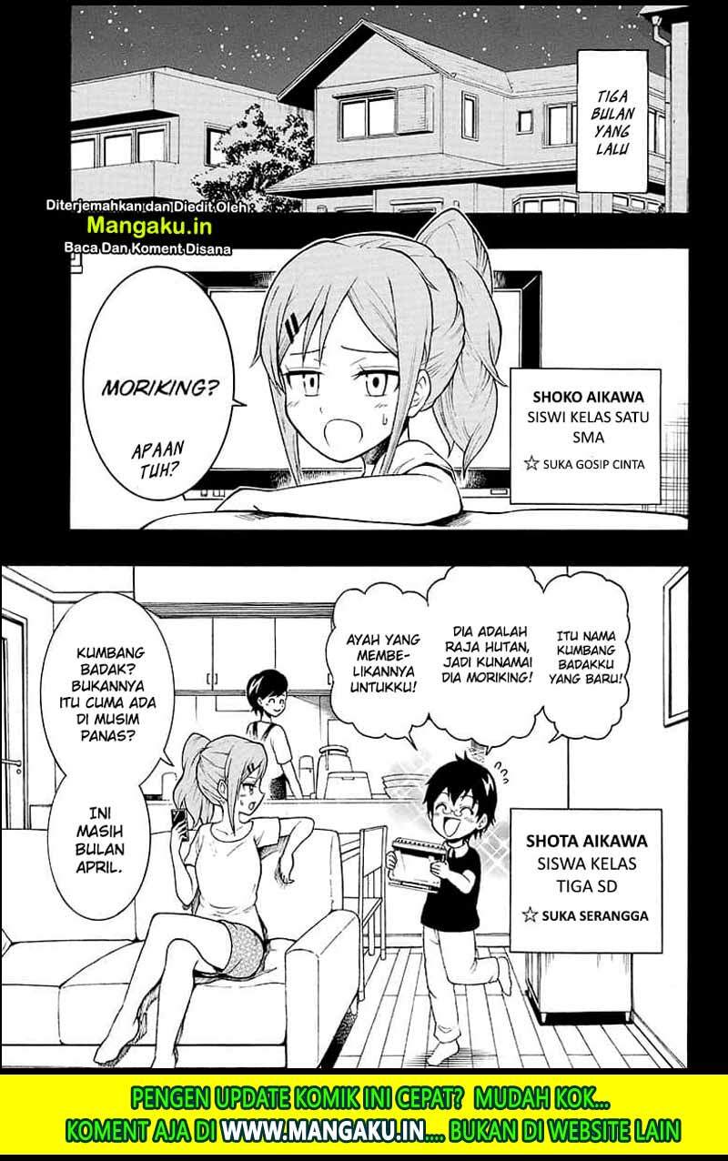 Baca Shinrin Ousha Mori King - Chapter 1.1 halaman 6