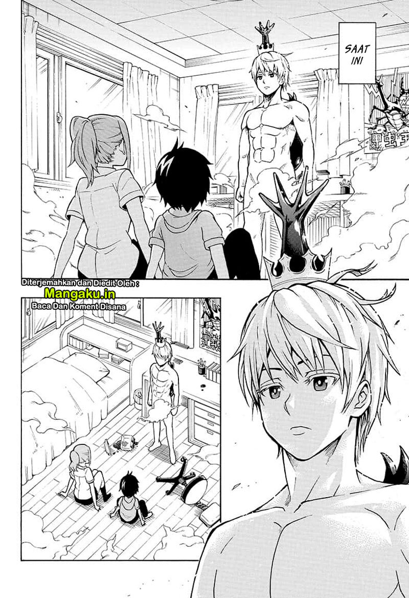 Baca Shinrin Ousha Mori King - Chapter 1.1 halaman 9