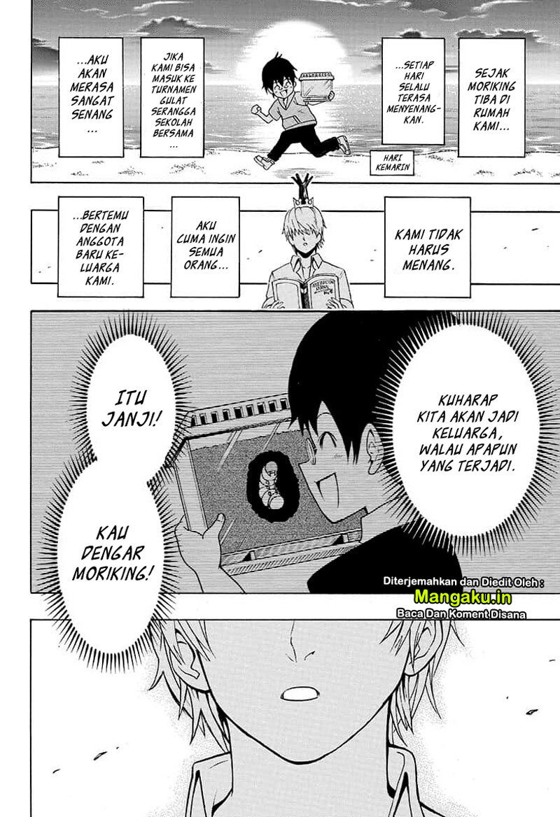 Baca Shinrin Ousha Mori King - Chapter 1.2 halaman 13