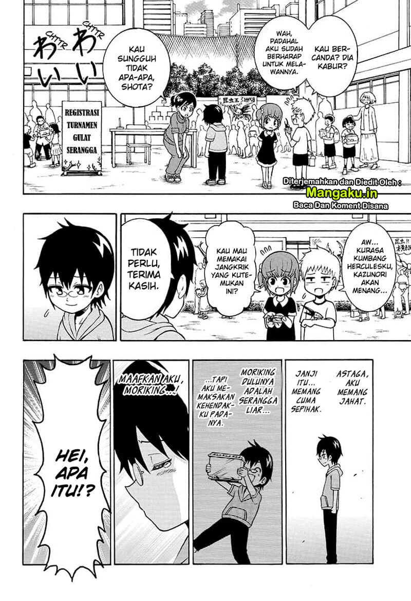 Baca Shinrin Ousha Mori King - Chapter 1.2 halaman 15