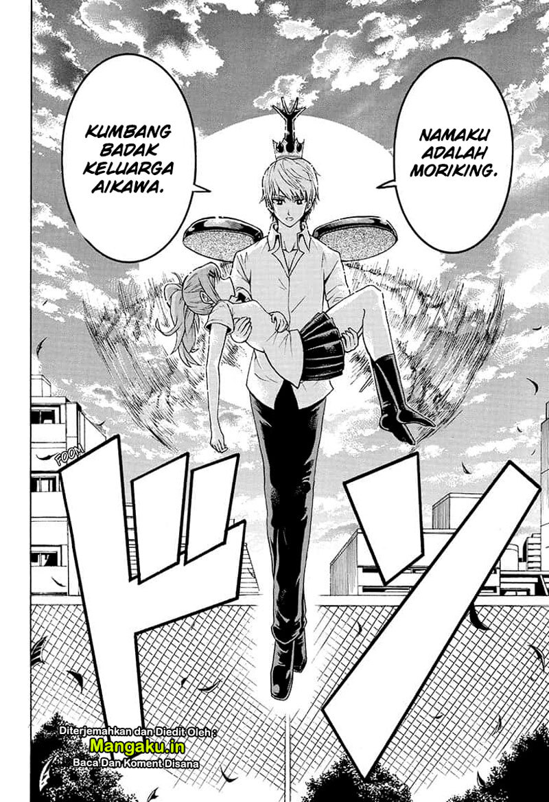 Baca Shinrin Ousha Mori King - Chapter 1.2 halaman 17