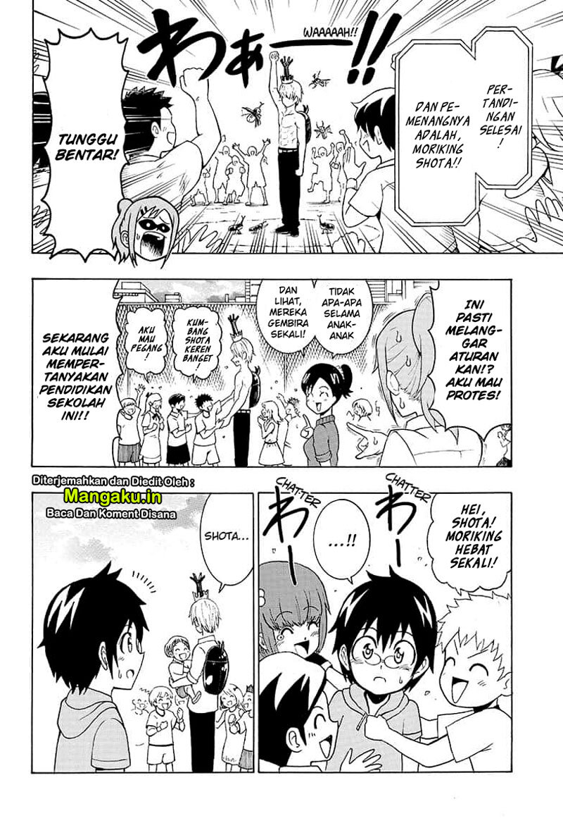 Baca Shinrin Ousha Mori King - Chapter 1.2 halaman 23