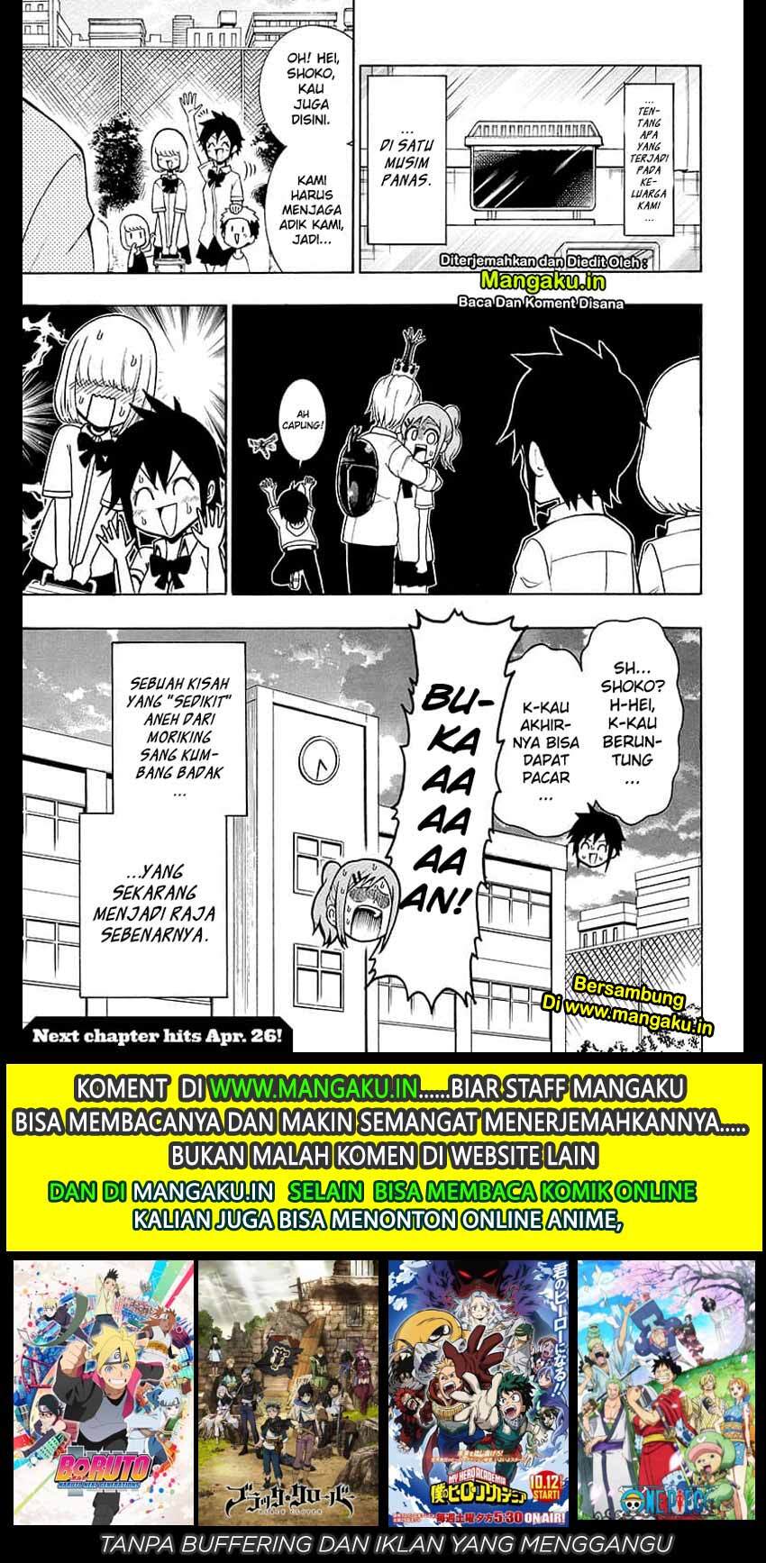 Baca Shinrin Ousha Mori King - Chapter 1.2 halaman 26