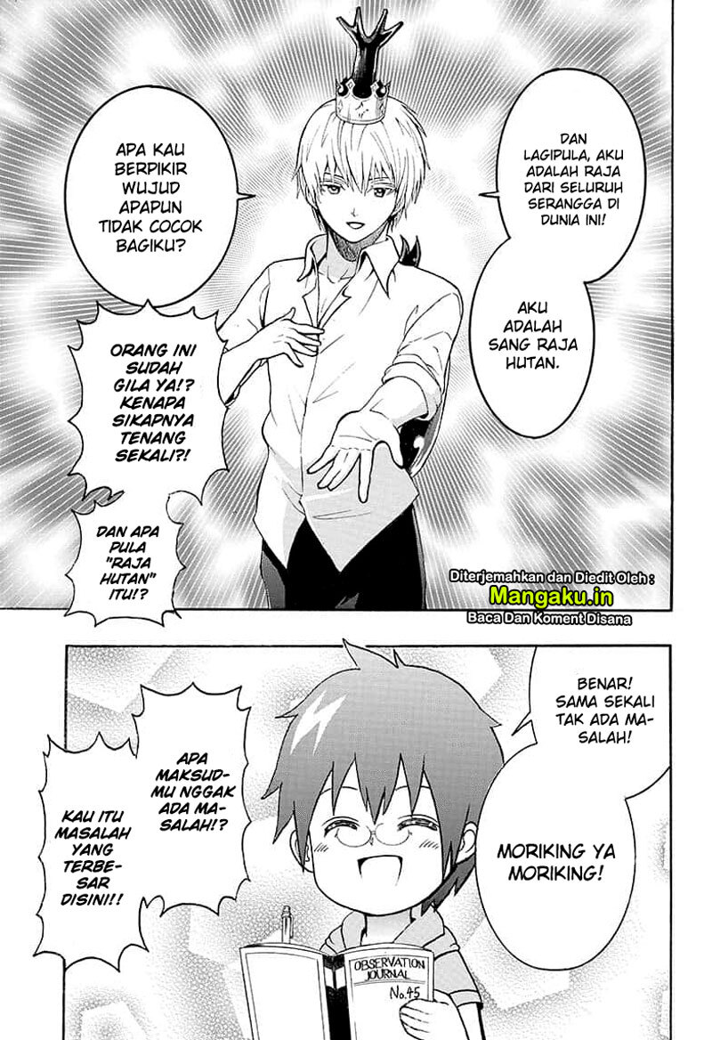 Baca Shinrin Ousha Mori King - Chapter 1.2 halaman 4