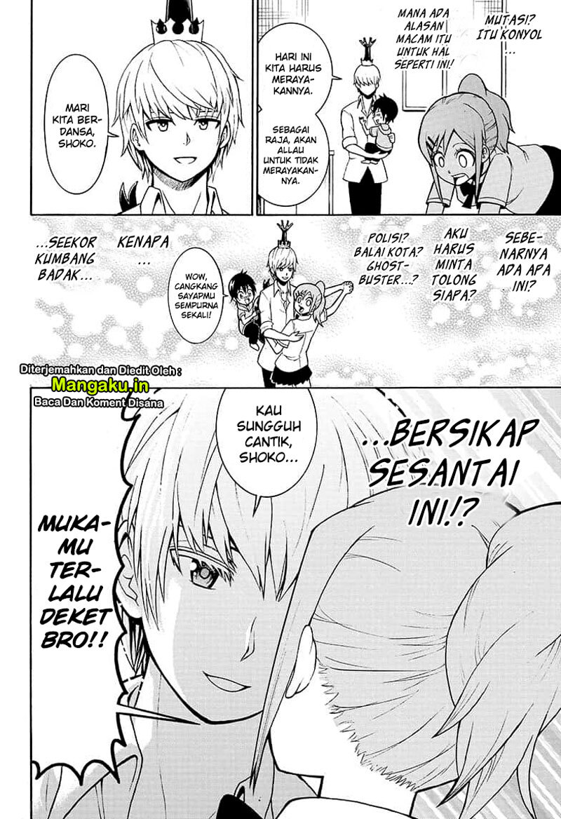 Baca Shinrin Ousha Mori King - Chapter 1.2 halaman 5