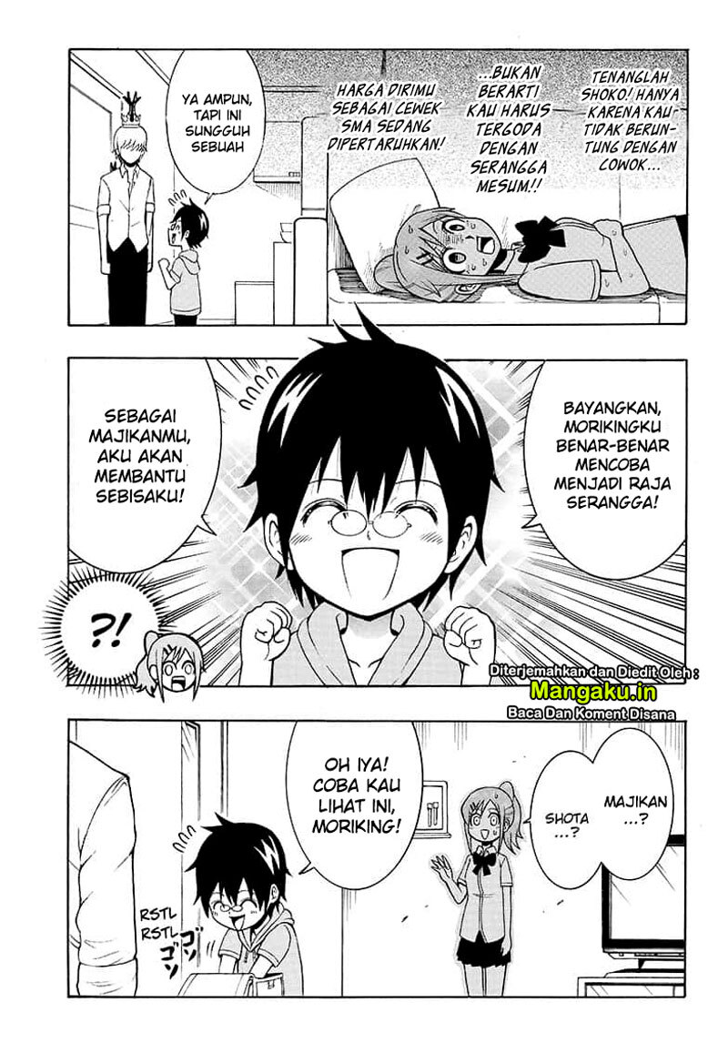 Baca Shinrin Ousha Mori King - Chapter 1.2 halaman 6