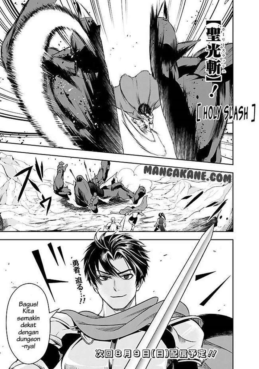 Shitsugyou Kenja no Nariagari  Chapter 07