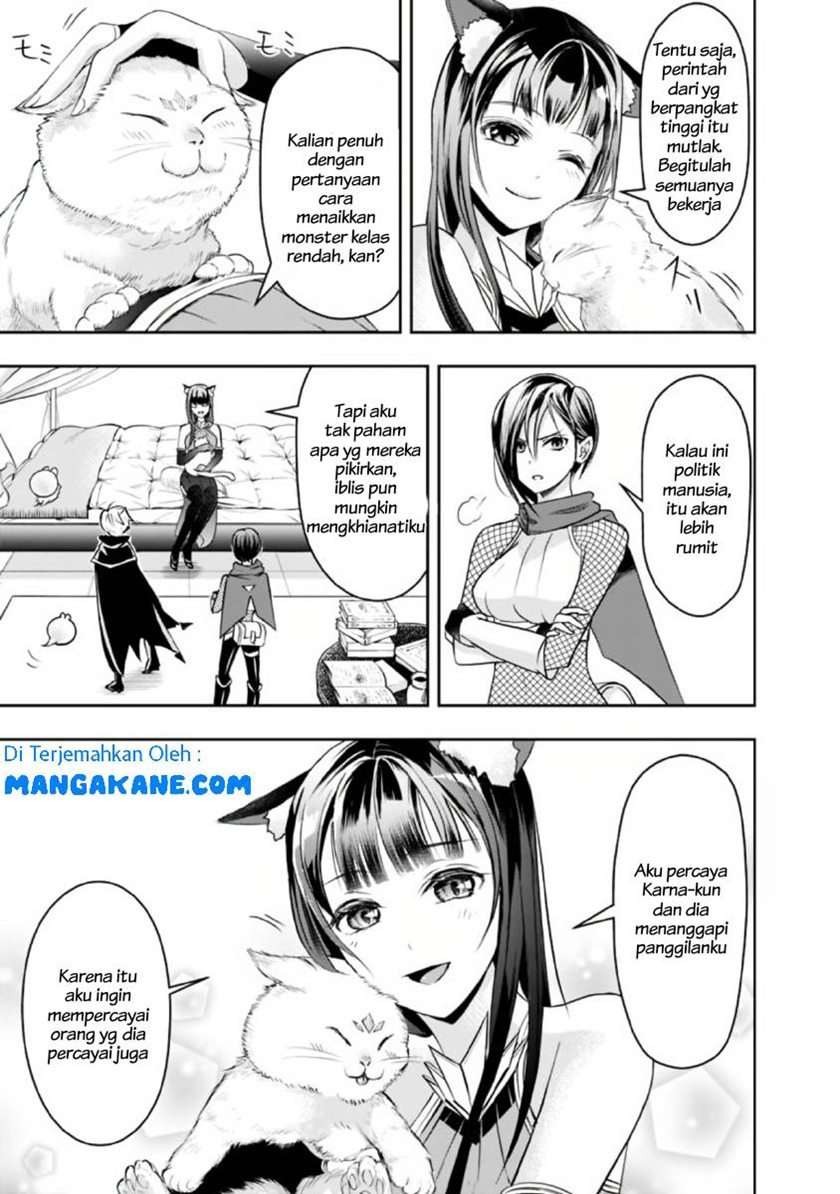 Shitsugyou Kenja no Nariagari  Chapter 21