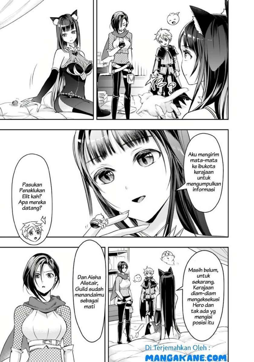 Shitsugyou Kenja no Nariagari  Chapter 21