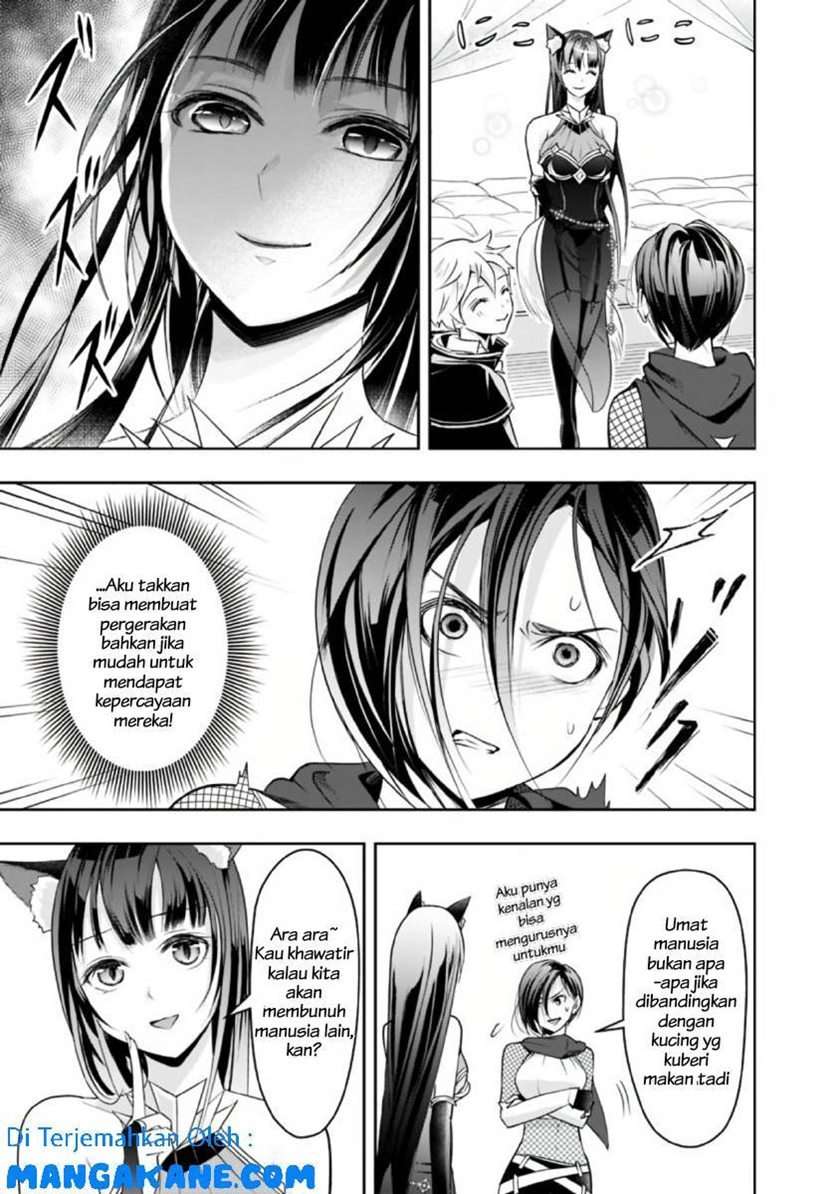 Shitsugyou Kenja no Nariagari  Chapter 21