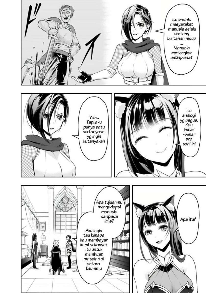 Shitsugyou Kenja no Nariagari  Chapter 21