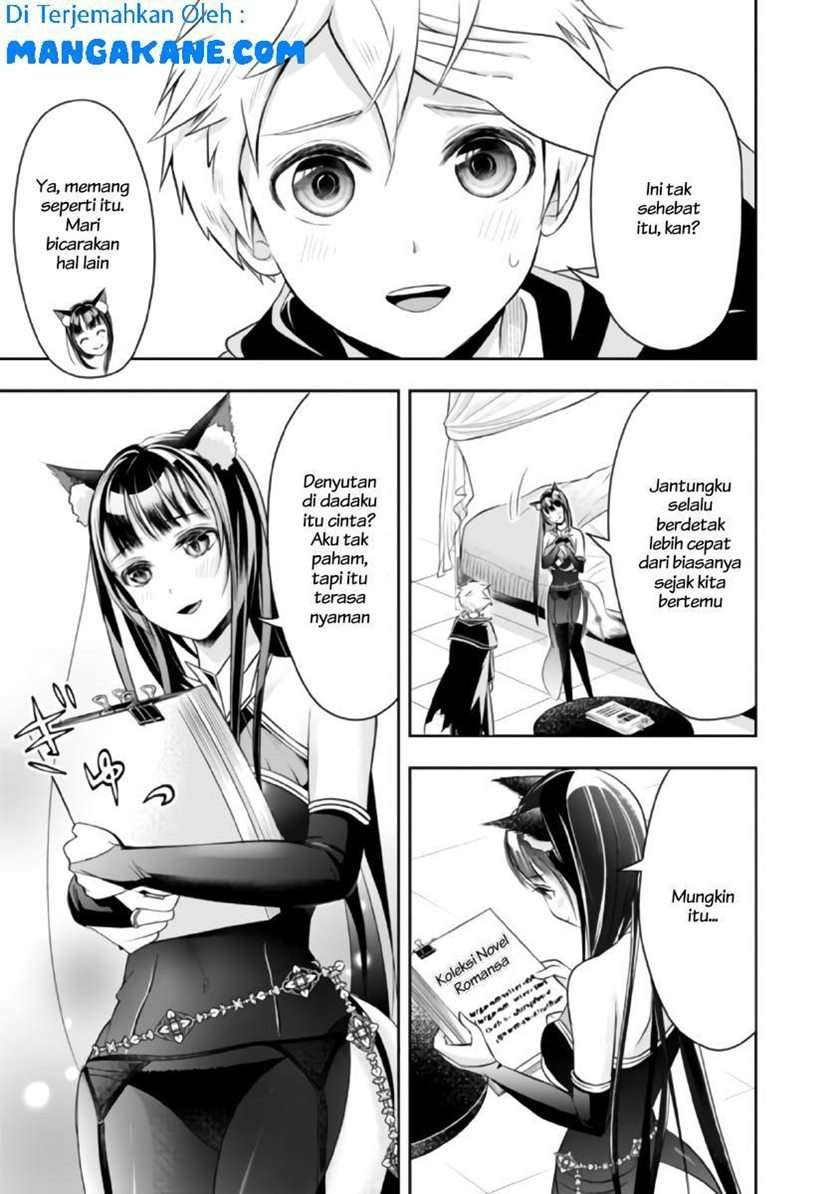 Shitsugyou Kenja no Nariagari  Chapter 24