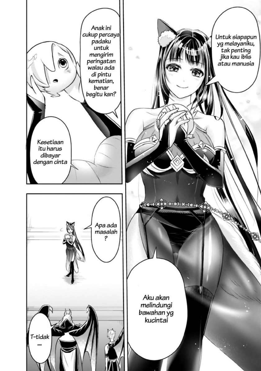 Shitsugyou Kenja no Nariagari  Chapter 32