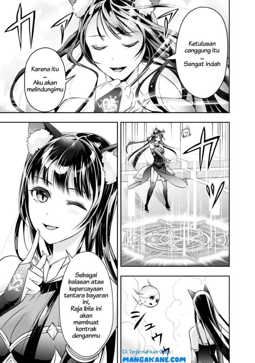 Shitsugyou Kenja no Nariagari  Chapter 32