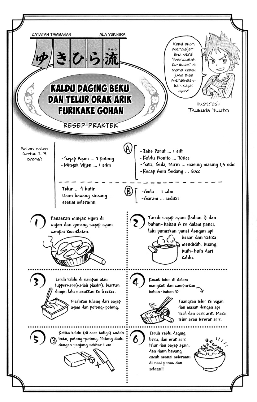 Baca Shokugeki no Soma - Chapter 4.5 halaman 2