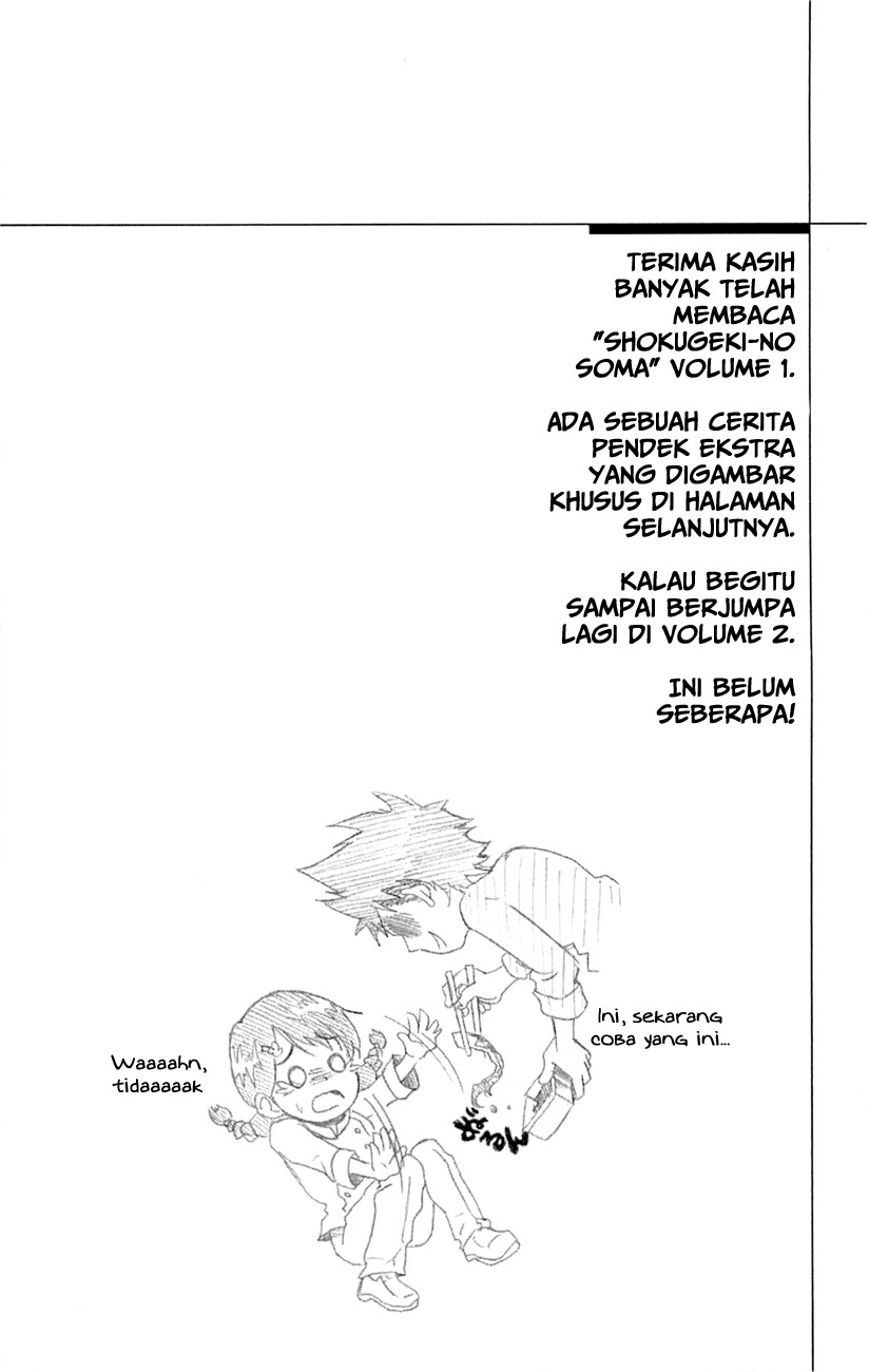 Baca Shokugeki no Soma - Chapter 4.5 halaman 3