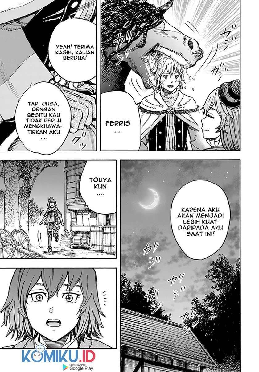 Shoukan sareta Kenja wa Isekai wo Yuku – Saikyou nano wa Fuyou Zaiko no Item deshita  Chapter 20