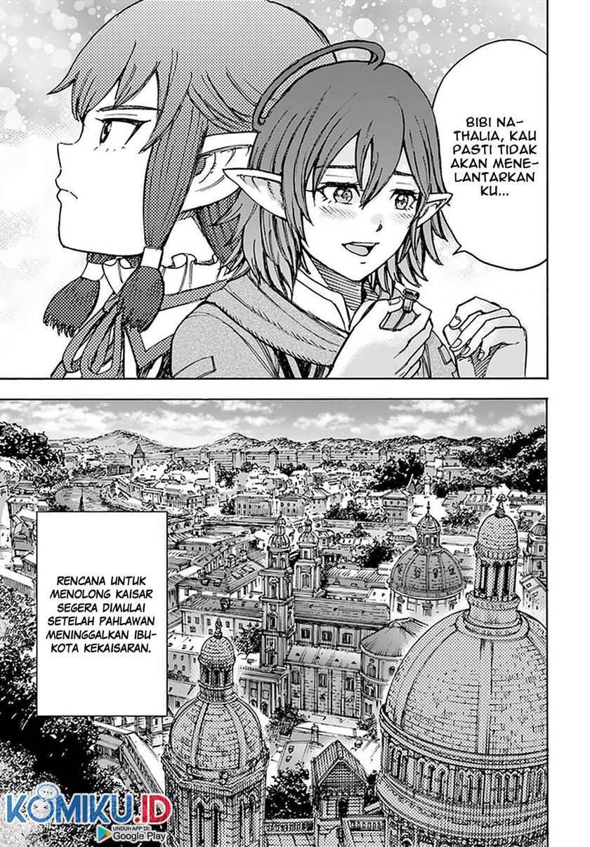 Shoukan sareta Kenja wa Isekai wo Yuku – Saikyou nano wa Fuyou Zaiko no Item deshita  Chapter 20