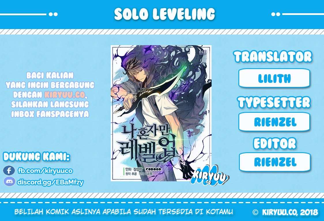 Solo Leveling  Chapter 00