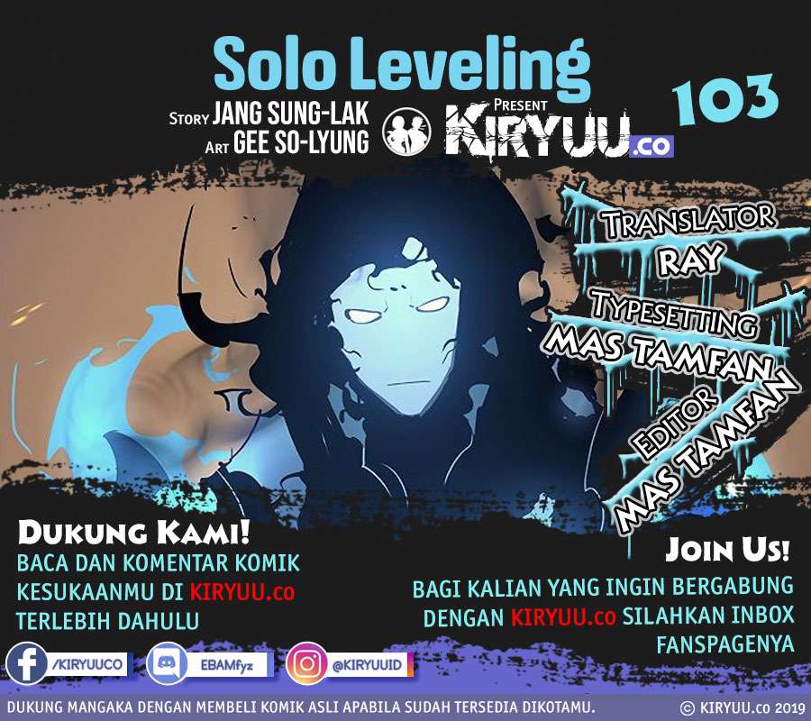 Solo Leveling  Chapter 104
