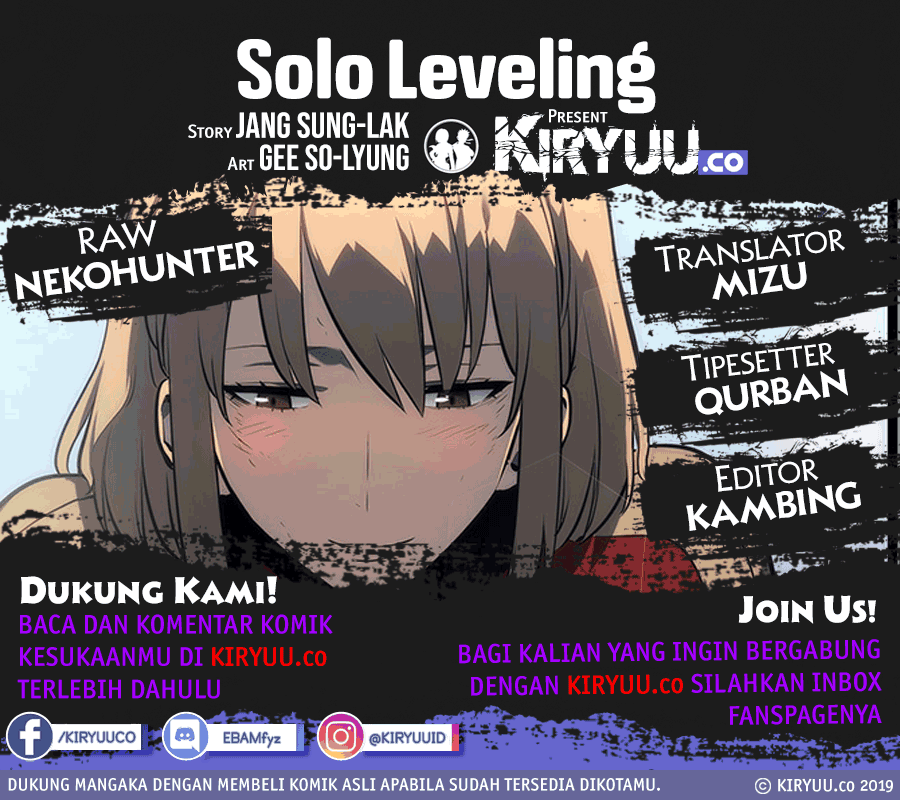 Solo Leveling  Chapter 112