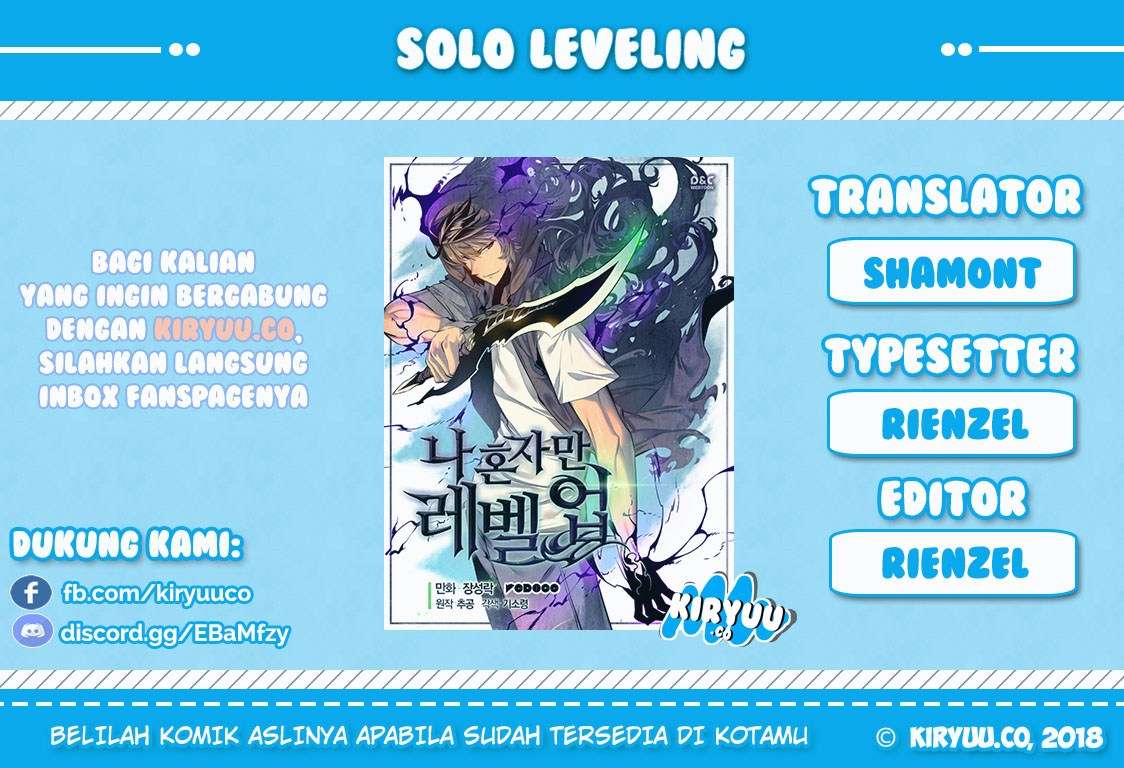 Solo Leveling  Chapter 13
