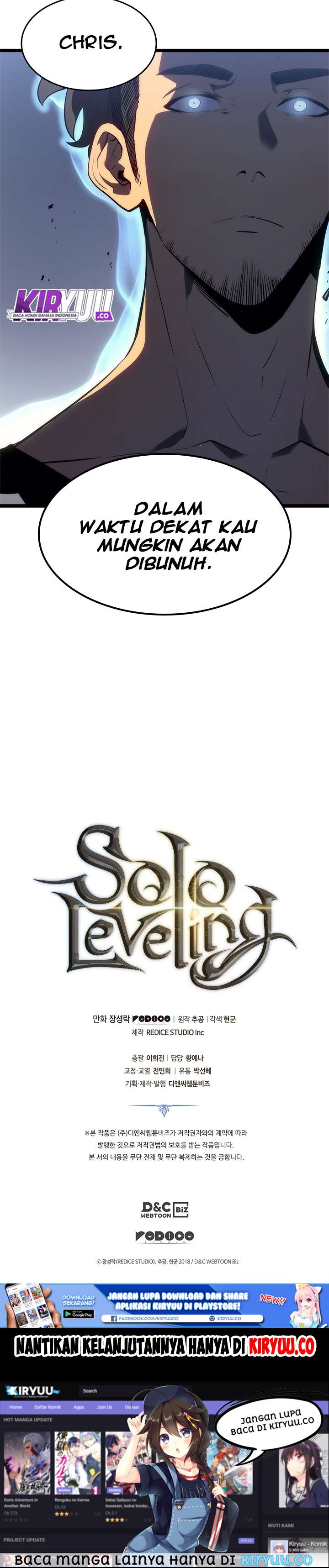 Solo Leveling  Chapter 138